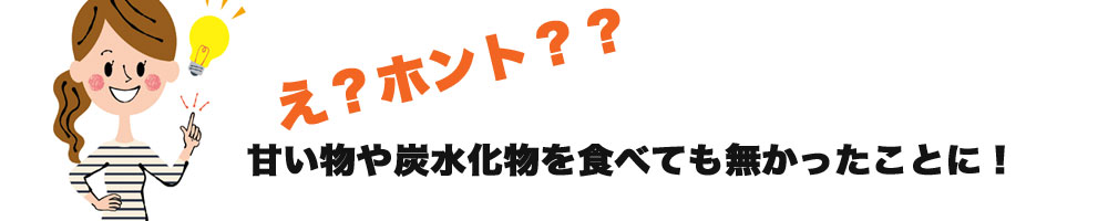 松屋の裏技 牛丼にフレンチドレッシングかけてみた その味はいかに すき家と松屋で出来るよ ダイエットは明日から